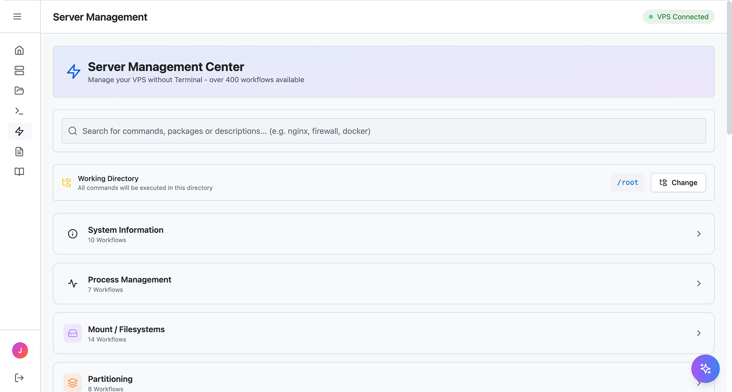 VPS Commander Interface